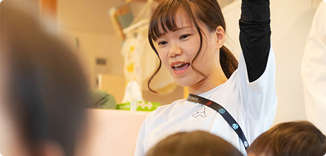 イントロダクション